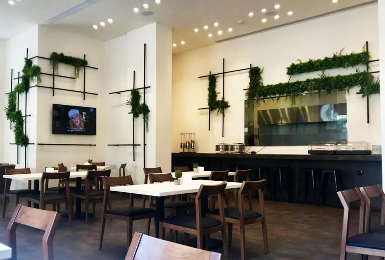 Oaks Beirut Hotel